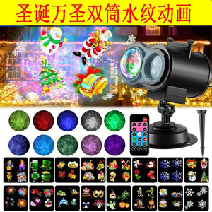 Outdoor Christmas Snowflake Projection Light – Laser Floodlight with Changeable Patterns for Holiday and Halloween Decorations